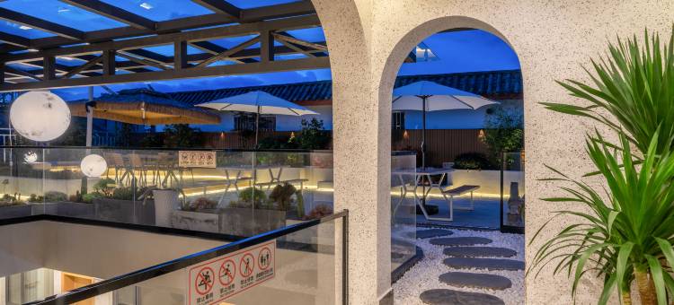 屿见YunXi丨云间花坞丨空中花园智控美宿(丽江古城忠义市场店)图片