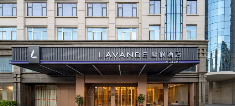 麗枫酒店(莆田高铁站黄石工业园店)图片