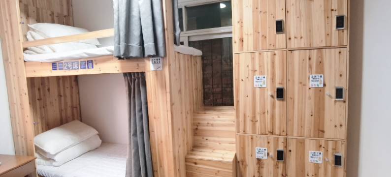 景德镇巷子里青旅(陶阳里御窑景区店)图片