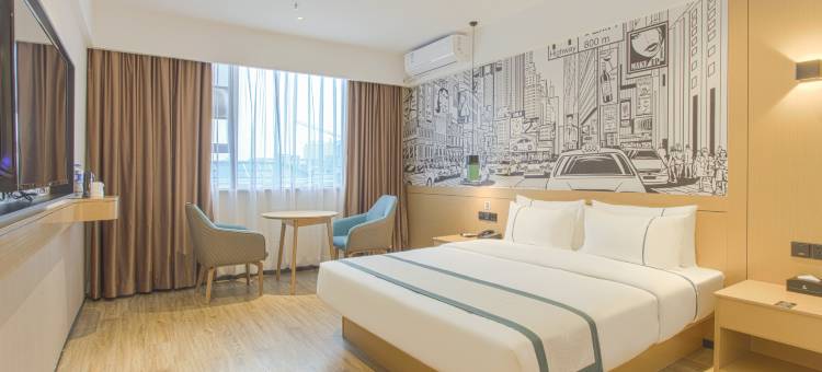 城市便捷酒店(北海火车站店)图片