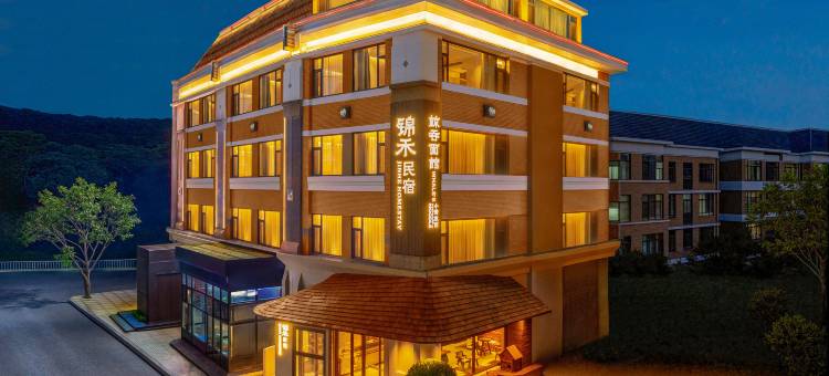 大连锦禾民宿(星海广场店)图片