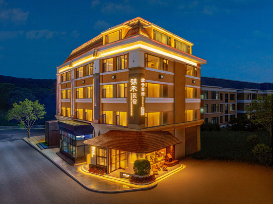 大连锦禾民宿(星海广场店)