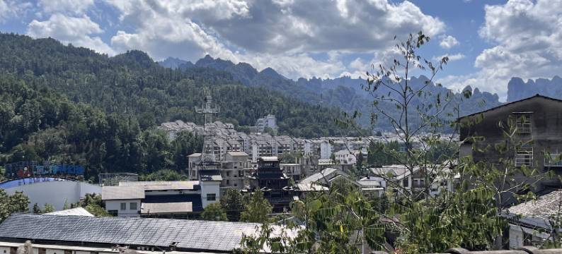 张家界畔山驿栈(张家界国家森林公园武陵源店)图片