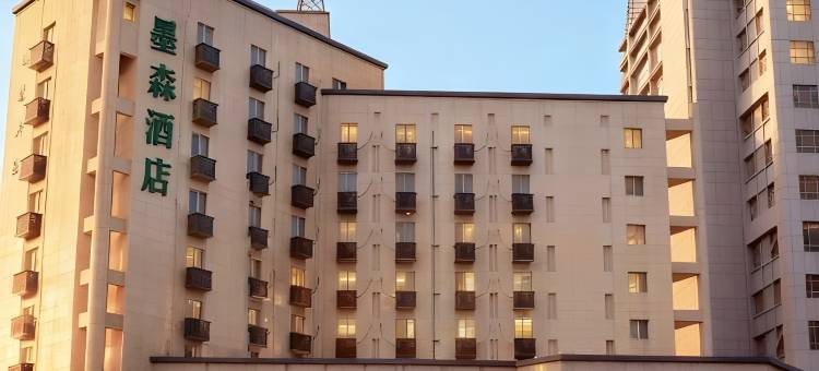 墨森连锁酒店(濠河风景区和平桥地铁站店)图片