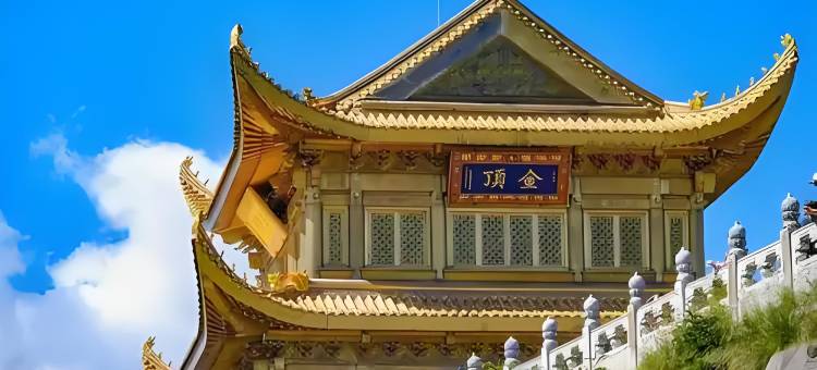 7天酒店(峨眉山商业步行街中心店)图片