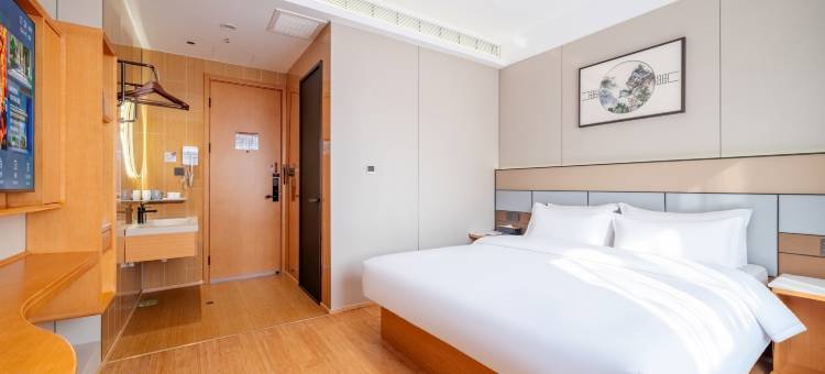 如家·UP华驿智旅酒店(唐山火车站东广场店)图片