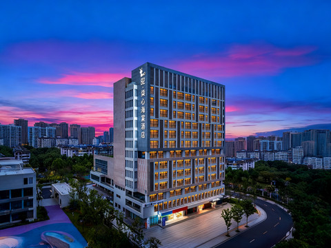 92·柒心海棠酒店 NATO QiXinBegonia (合肥高铁南站店)