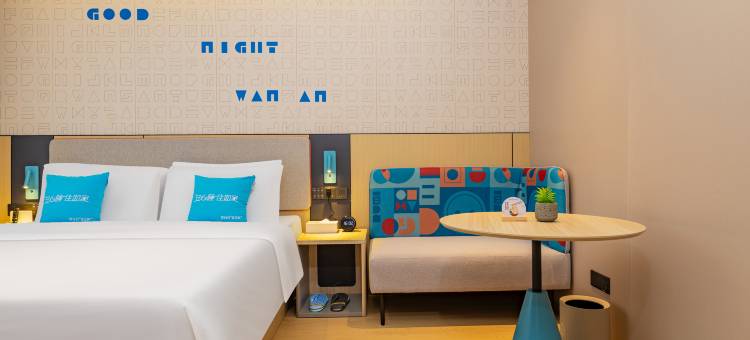 如家酒店·neo(襄阳人民广场天元四季城店)图片