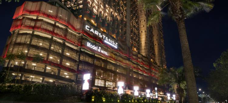 曼居酒店(BSD卡斯滕兹购物中心店)(Model J Hotel BSD Carstensz)图片