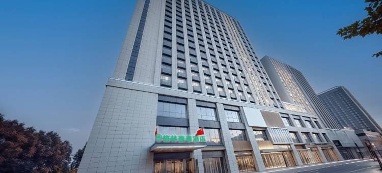 格林豪泰酒店(安丘汽车站和平东路店)图片