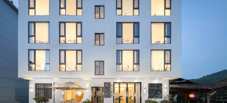 云和梯田阅山美宿图片