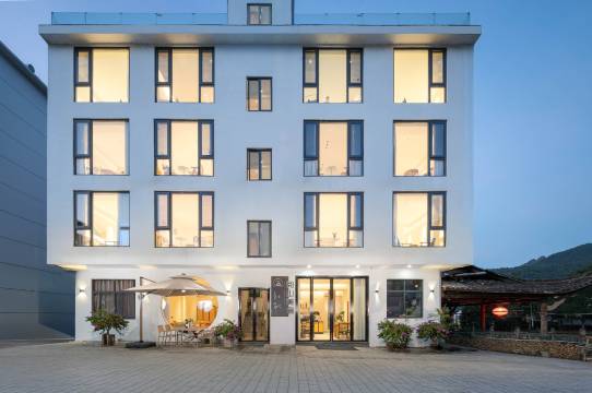 云和梯田阅山美宿