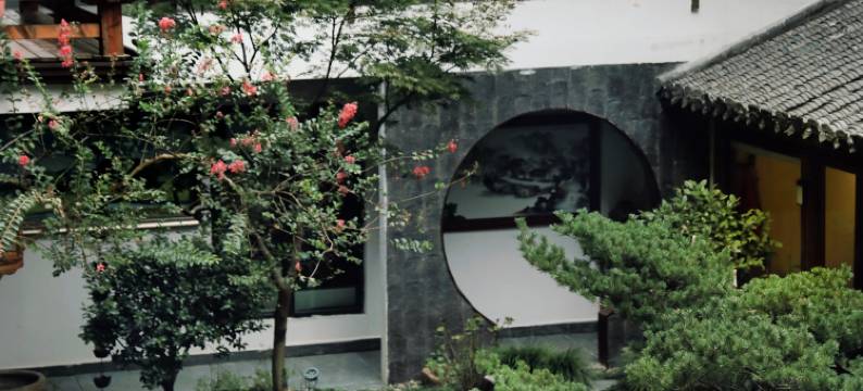 景德镇启莲精舍民宿(三宝国际陶艺村店)图片