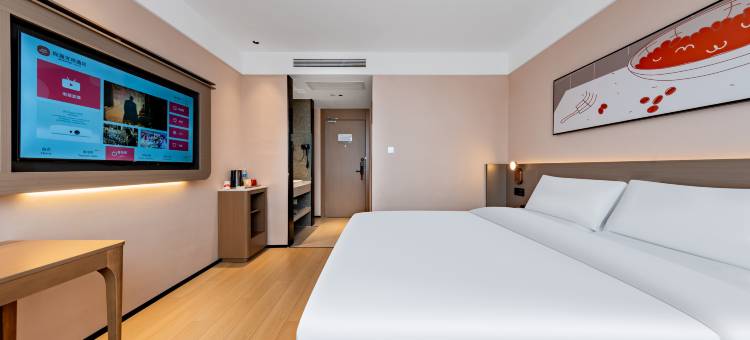 尚客优悦酒店(鄂尔多斯市万达广场王府井店)图片