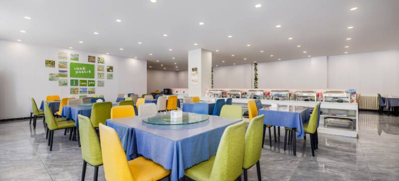 北京龙庆山水国际度假酒店(龙庆峡景区店)图片