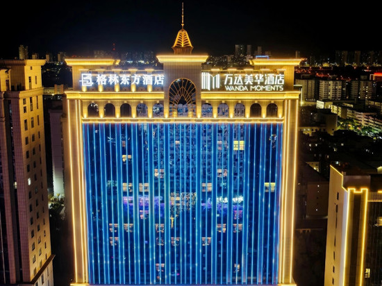 格林东方酒店(榆林长城南路店)
