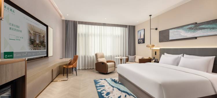 济南遥墙国际机场美仑酒店图片