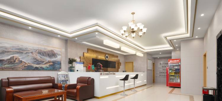 格林豪泰(武穴新客运中心万达商务店)图片