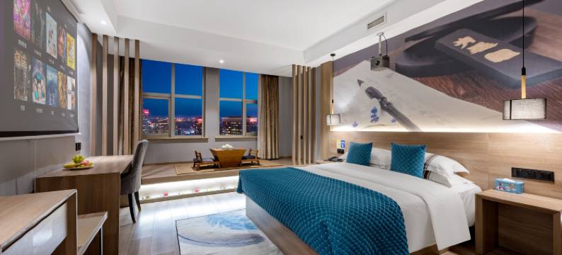 雅豪臻选酒店(张家港购物公园店)图片