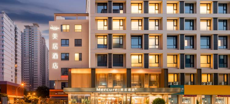 西安大唐不夜城陕历博美居酒店图片