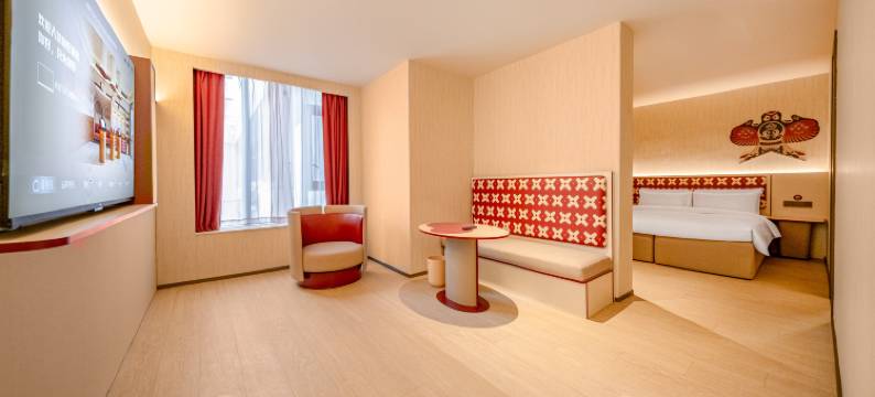 你好酒店(黔灵山公园北京路地铁站店)图片