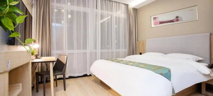 7天酒店(丹东宽甸步行街店)图片