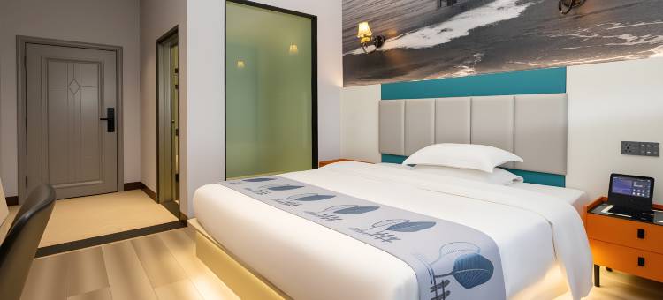 希岸智慧酒店(富源北站店)图片