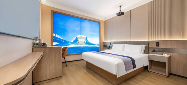 如家艾扉酒店(哈尔滨平房区店)图片