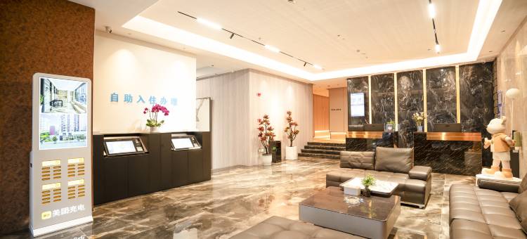 香蜜酒店(个旧财富中心店)图片