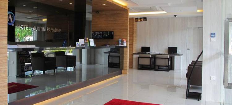 奥斯汀天堂酒店(Hotel Austin Paradise)图片