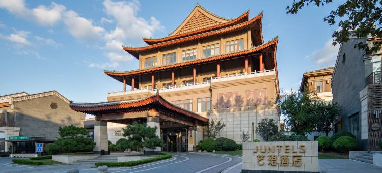 蓬莱艺珺酒店(蓬莱阁蓬莱海水浴场店)图片