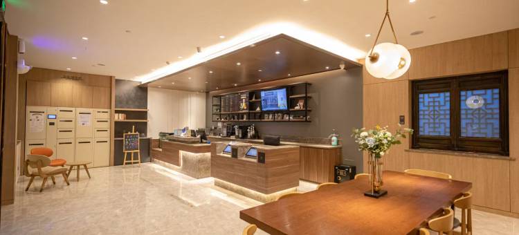 汉庭酒店(枣庄台儿庄古城景区店)图片