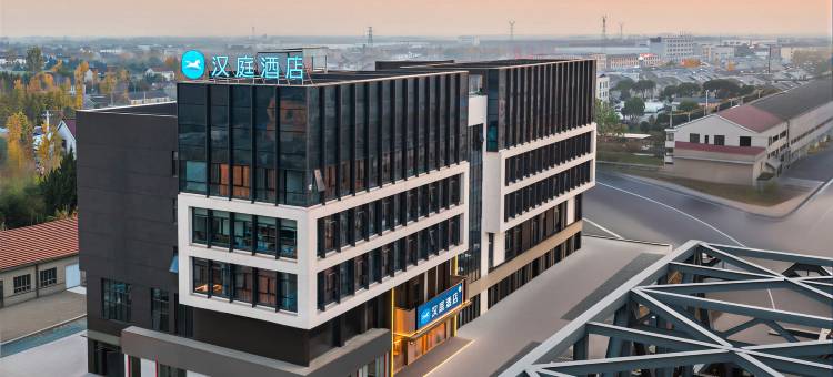 汉庭酒店(如皋磨头镇店)图片