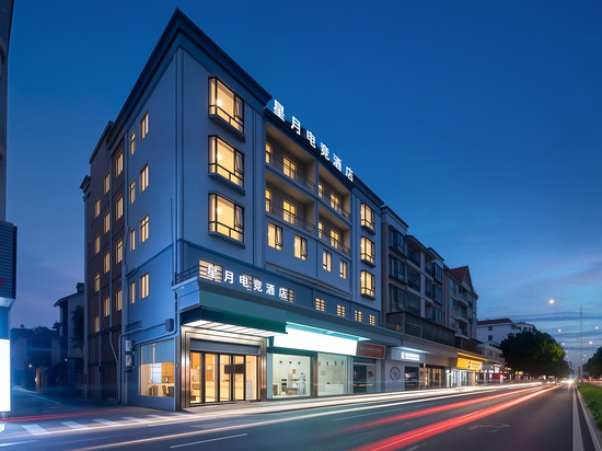 星月电竞民宿(佛山市顺德区清晖园度假区店)