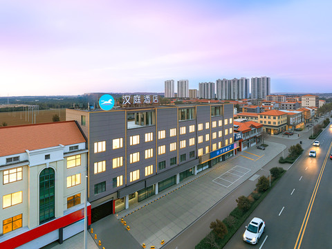 汉庭酒店(长治襄垣长兴路店)