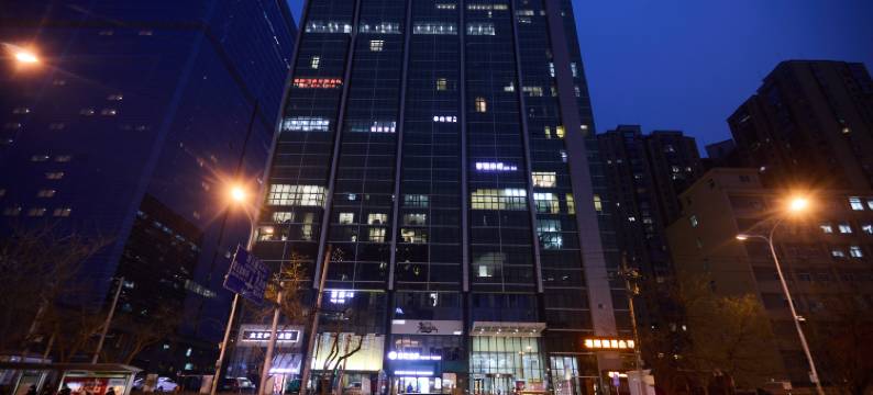 住小叮酒店(北京三元桥燕莎使馆区店)图片