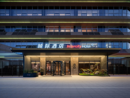 成都双流机场城际酒店(四川大学江安校区店)