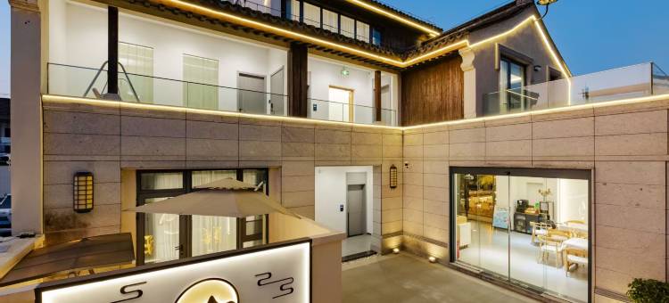 悦家酒店(西塘古镇景区内店)图片