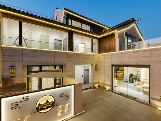 悦家酒店(西塘古镇景区内店)