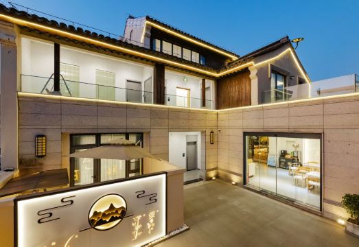 悦家酒店（西塘古镇景区内店）外景图