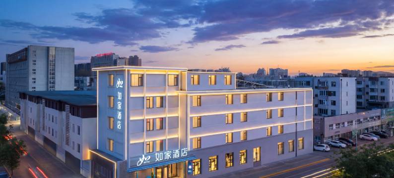 如家·neo(锦州辽宁工业大学石桥子早市店)图片