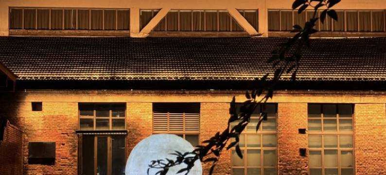 梧桐·隐庐酒店(陶溪川文创街区人民广场店)图片