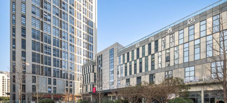 宜尚酒店(合肥南站骆岗中央公园店)图片