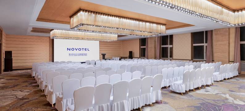 哈尔滨中央大街诺富特酒店(索菲亚教堂店)图片