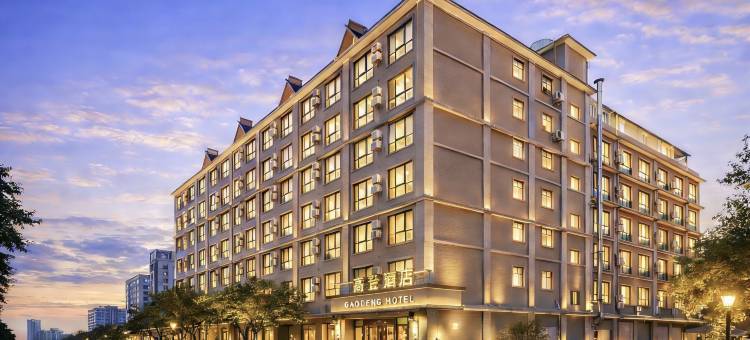 澜沧高登酒店(拉祜广场拉祜风情园店)图片