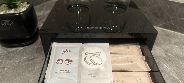 如家商旅酒店(阳泉开发区嘉瑞大厦店)图片