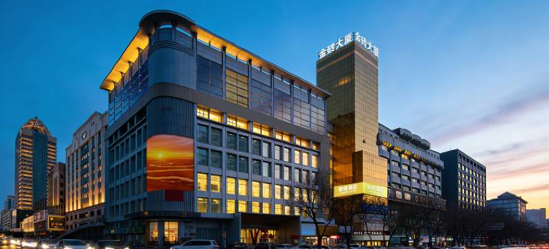 朗橙酒店(国际大巴扎南门地铁站店)图片