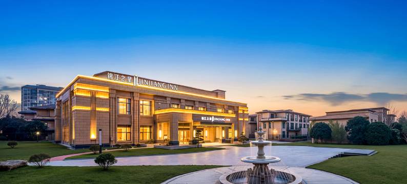 锦江之星酒店(西安咸阳国际机场店)图片