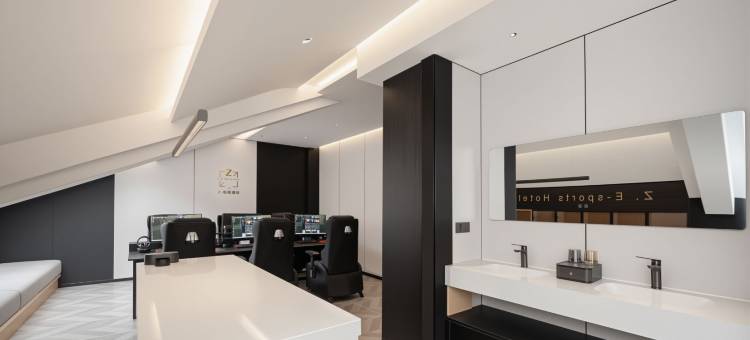 Z·电竞酒店(永修政府文体艺术中心店)图片