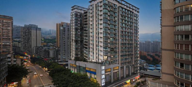 璟珵酒店(沙坪坝高铁站重庆大学店)图片